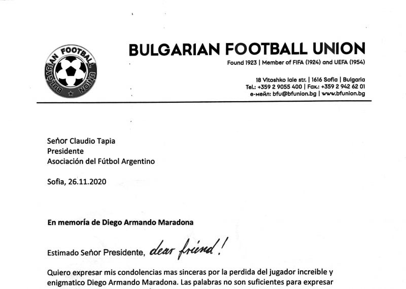 Михаил Касабов със съболезнователен адрес до президента на Аржентинската футболна асоциация